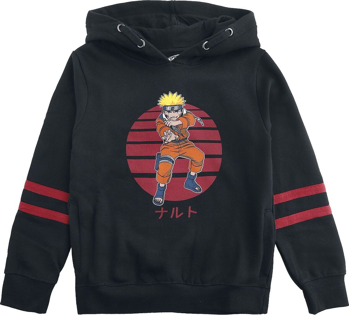 Naruto Kids - Sun Naruto detská mikina s kapucí černá - Merchstore.cz Naruto Kids - Sun Naruto detská mikina s kapucí černá - Merchstore.cz