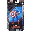 Avengers Marvel Legends - Ultimate Captain America akcní figurka vícebarevný - Merchstore.cz