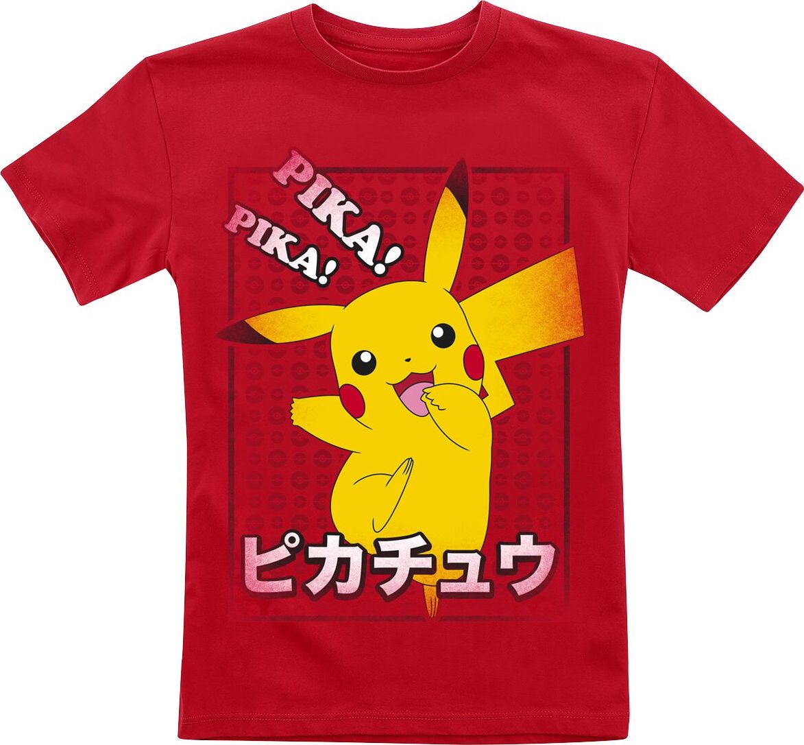 Pokémon Kids - Pikachu - Pika! detské tricko červená - Merchstore.cz Pokémon Kids - Pikachu - Pika! detské tricko červená - Merchstore.cz