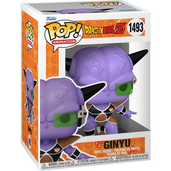 Dragon Ball Vinylová figurka č.1493 Z - Ginyau Sberatelská postava standard - Merchstore.cz