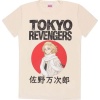 Tokyo Revengers Manjiro Sano Red Circle Tričko písková - Merchstore.cz