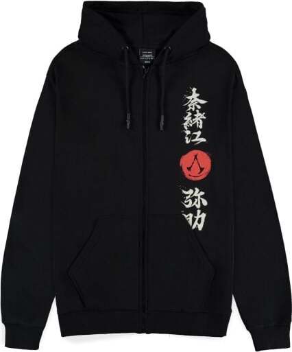 Assassin's Creed Shadows - Hidden Blade Mikina s kapucí na zip černá - Merchstore.cz Assassin's Creed Shadows - Hidden Blade Mikina s kapucí na zip černá - Merchstore.cz
