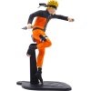 Naruto SFC Super Figure Collection - Shippuden - Naruto Sberatelská postava standard - Merchstore.cz