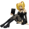 Death Note Figurka SFC Misa Sberatelská postava standard - Merchstore.cz