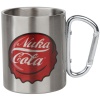 Fallout Hrnek s karabinkou Nuka Cola Hrnek stríbrná - Merchstore.cz