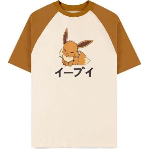 Pokémon Eevee Tričko hnědá - Merchstore.cz