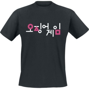 Squid Game Korean Logo Tričko černá - Merchstore.cz