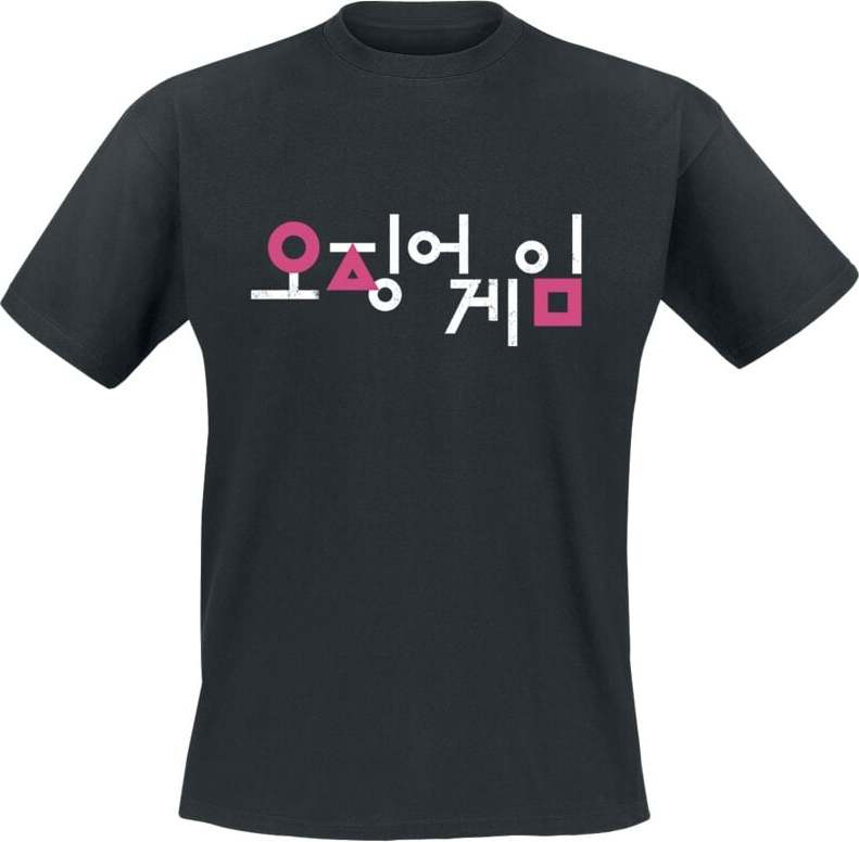 Squid Game Korean Logo Tričko černá - Merchstore.cz Squid Game Korean Logo Tričko černá - Merchstore.cz