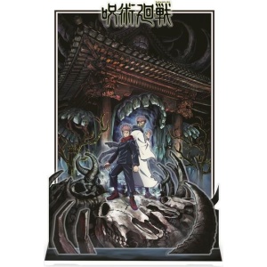 Jujutsu Kaisen Diorama Domain Expansion Sberatelská postava vícebarevný - Merchstore.cz