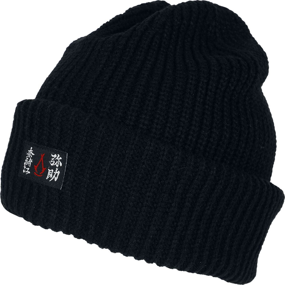 Assassin's Creed Shadows Balaclava Beanie Čepice černá - Merchstore.cz Assassin's Creed Shadows Balaclava Beanie Čepice černá - Merchstore.cz