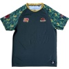 Jurassic Park Fotbalový dres 93 Dres pro fanoušky vícebarevný - Merchstore.cz