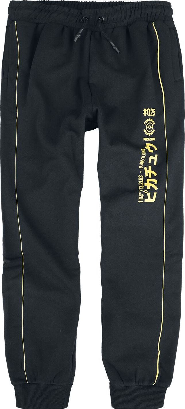 Pokémon Pikachu - Outline Tepláky černá - Merchstore.cz Pokémon Pikachu - Outline Tepláky černá - Merchstore.cz