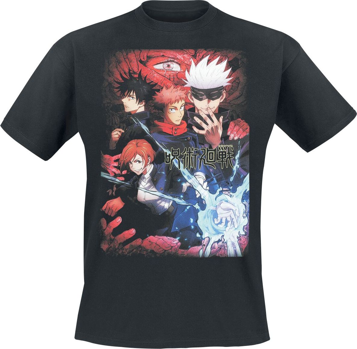 Jujutsu Kaisen Power Tričko černá - Merchstore.cz