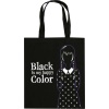 Wednesday Black Is My Happy Colour Plátená taška černá - Merchstore.cz