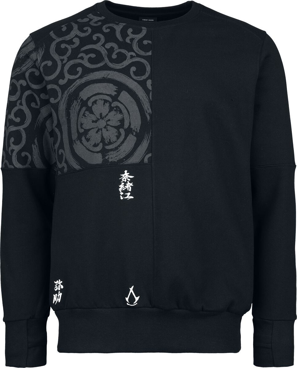 Assassin's Creed Shadows - Cut & Sew Mikina černá - Merchstore.cz
