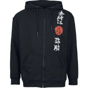 Assassin's Creed Shadows - Hidden Blade Mikina s kapucí na zip černá