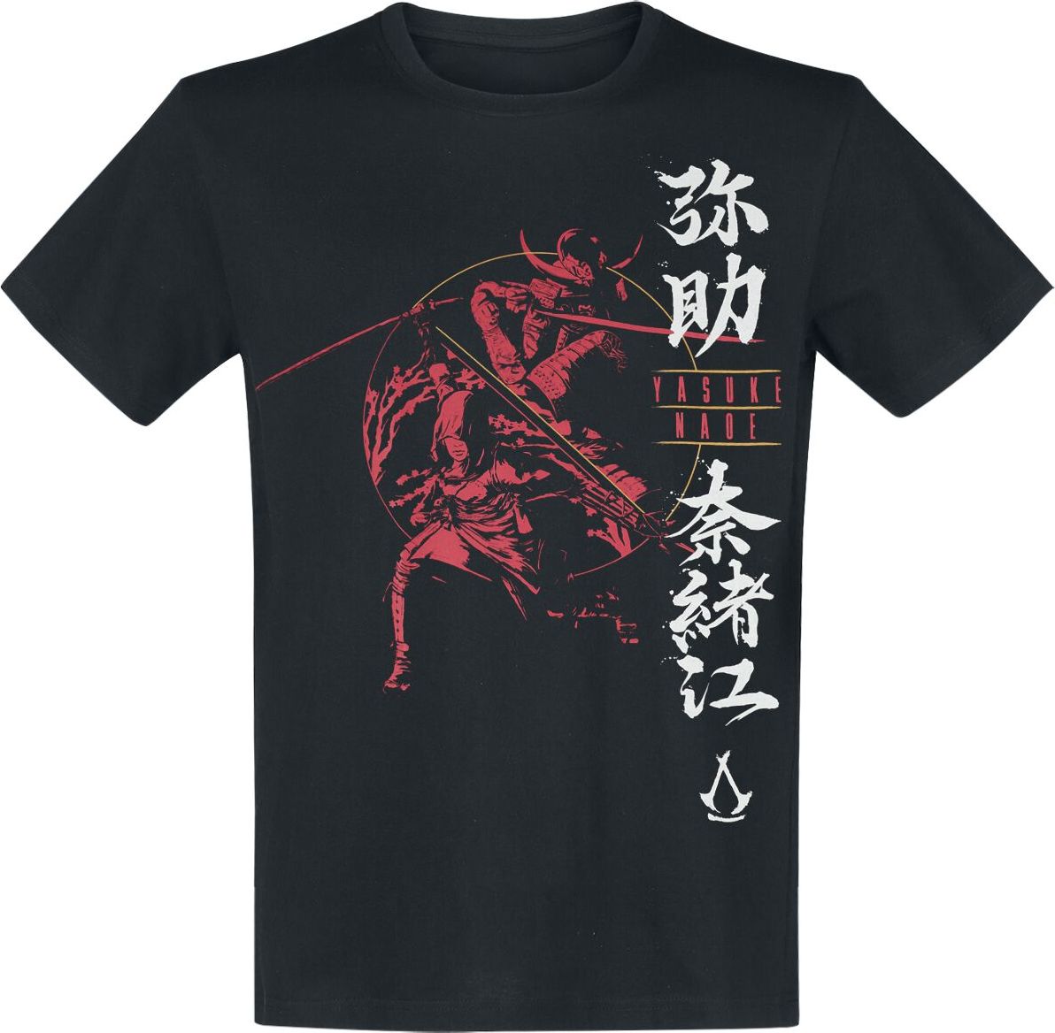 Assassin's Creed Tričko Shadows Tričko černá - Merchstore.cz