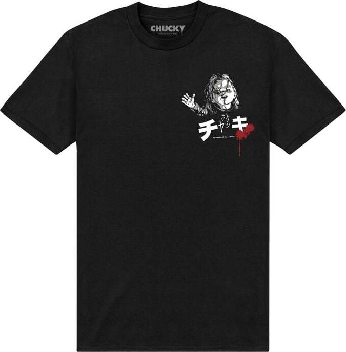 Chucky - Child's Play Japanese Text - Druck auf der Vorder- und Rückseite Tričko černá - Merchstore.cz