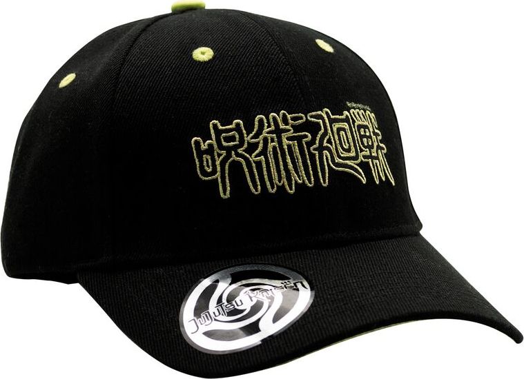 Jujutsu Kaisen Černá kšiltovka s logem Kšiltovka černá - Merchstore.cz Jujutsu Kaisen Černá kšiltovka s logem Kšiltovka černá - Merchstore.cz