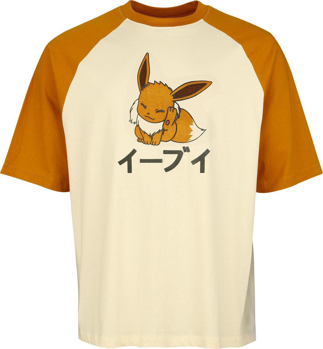 Pokémon Eevee - Oversize Tričko hnědá - Merchstore.cz