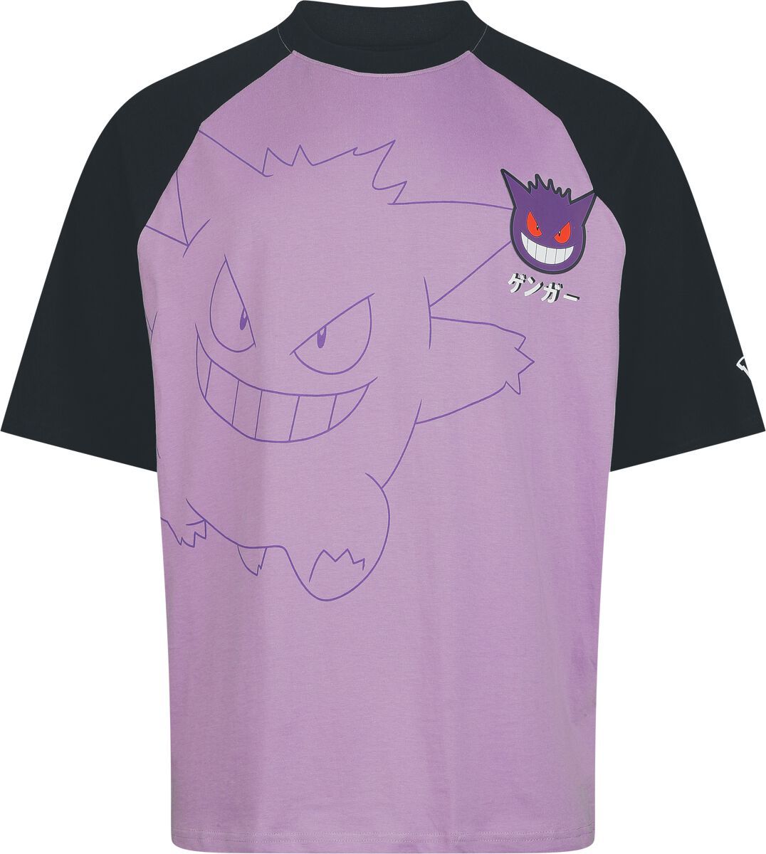 Pokémon Gengar - Oversize Tričko šeríková - Merchstore.cz
