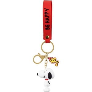 Peanuts Snoopy - Be Happy Klíčenka zlatá - Merchstore.cz