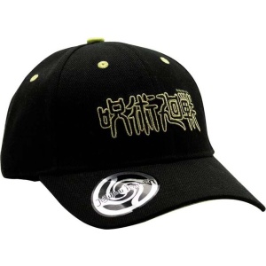Jujutsu Kaisen Černá kšiltovka s logem Kšiltovka černá - Merchstore.cz